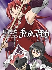 漫画墨色分镜封面缩略图